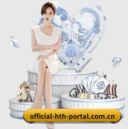 五个功能入口,赛程查询路径更短 | hth